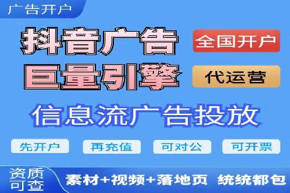 托管理念下的竞价sem：一则传统企业的数字化转型之路